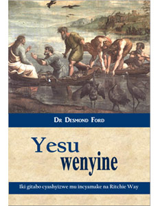 YesuWenyine