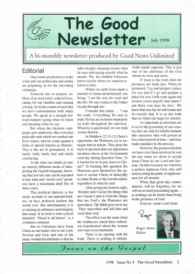 newsletter july 1998